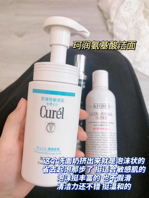 生活費800也不能阻擋我入這些護膚品