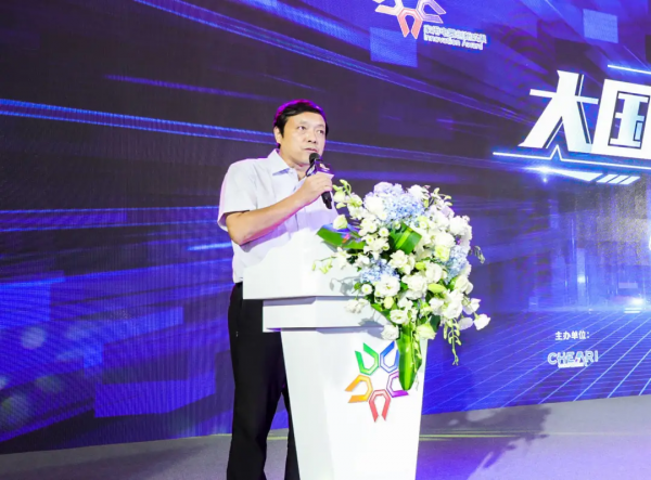 彰顯品牌力量 賦能家電創新——2020—2021年度中國家用電器行業品牌評價結果釋出