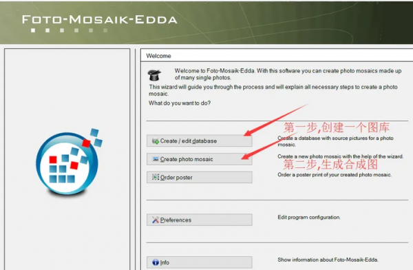 Python完成英雄聯盟原話千圖成像，這也太酷了
