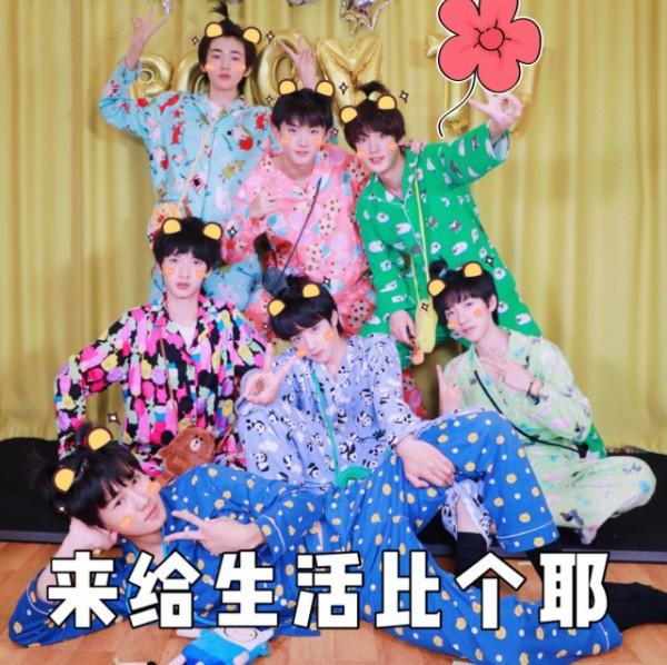 時代少年團火力全開演唱會延期，疑因太過火爆平臺緊急升級