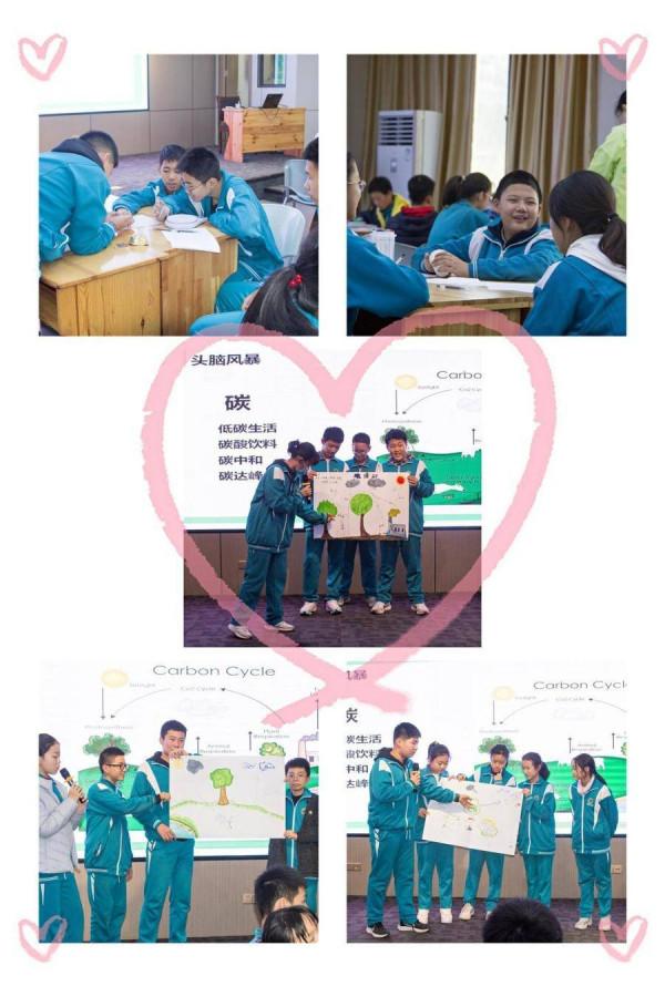 拓展鍛鍊情商 快樂滋養生命——山師二附中21級五班拓展活動 拓展鍛鍊情商 快樂滋養生命——山師二附中21級五班拓展活動