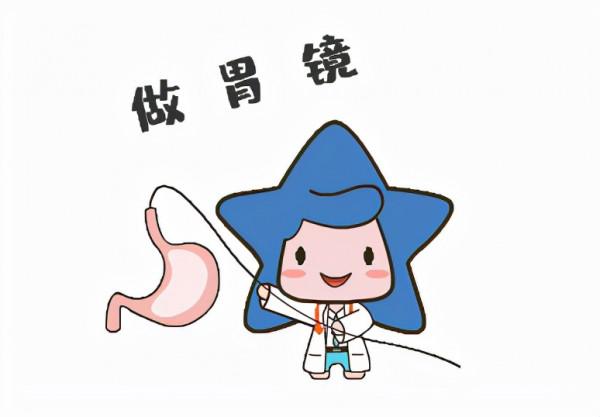 胃結石生活中常見嗎?藥物溶石有哪些呢?不要大量食入柿子 胃結石生活中常見嗎?藥物溶石有哪些呢?不要大量食入柿子