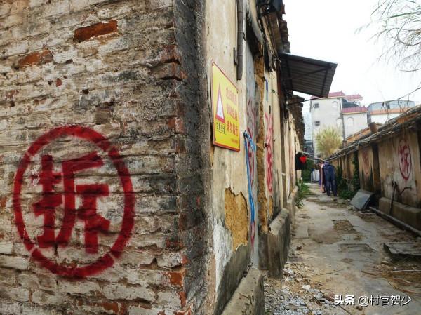 聽說母親的村裡要拆遷，趕緊把孩子戶口遷過去要補償，別做夢了