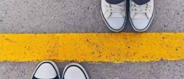 楊絳：世界是自己的，與他人毫無關係