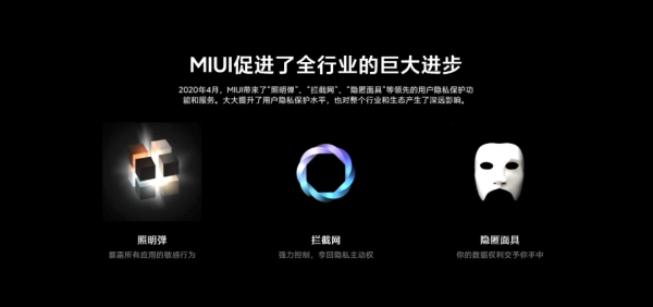 國產系統之光?有iOS內味了... 國產系統之光?有iOS內味了...