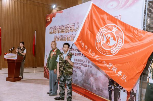 350萬名老兵！加入同一支隊伍