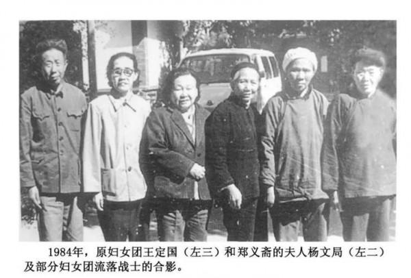 懷孕8個月西征女紅軍,被敵俘虜,為了烈士的後代,她活了下來 懷孕8個月西征女紅軍,被敵俘虜,為了烈士的後代,她活了下來