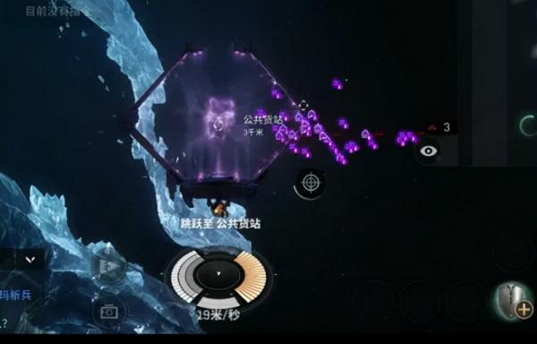 EVE星戰前夜無燼星河湮滅死亡空間打法攻略