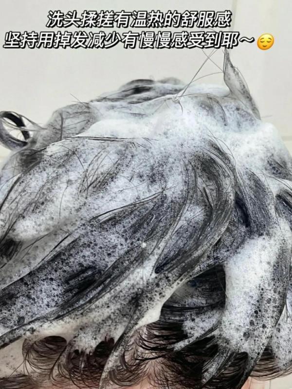 百元私藏防脫洗髮水!熬夜黨再也不怕掉髮了 百元私藏防脫洗髮水!熬夜黨再也不怕掉髮了