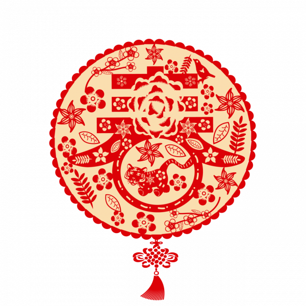 虎年剪紙藝術 虎年剪紙藝術