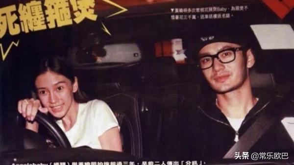 &quot;星二代&quot;明星子女，就該承受網路暴力？