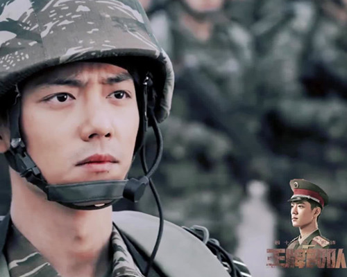 《王牌部隊》第一集就趴下了，顧一野太肖戰了，流量是原罪無疑了