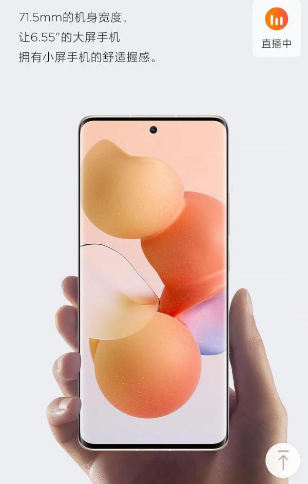 你們會嗎小米Civi嗎? 你們會嗎小米Civi嗎?