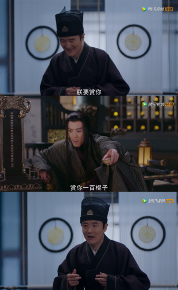 哈哈哈，《斛珠夫人》的彈幕裡，全是當代打工人的悲喜日常