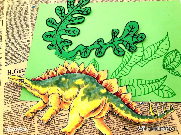 教程丨少兒美術課程《重返侏羅紀》