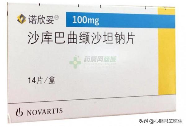 5種沙坦藥各不相同,這樣選擇沙坦類降壓藥,才最適合自己 5種沙坦藥各不相同,這樣選擇沙坦類降壓藥,才最適合自己