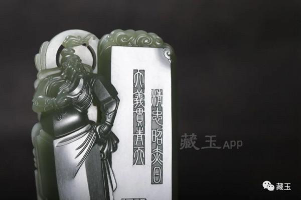 一個把和田玉當做微信頭像的人……都不一般