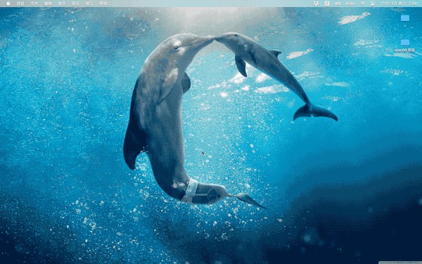 6 個值得常駐 MacBook 狀態列的 App,總有 1 款適合你 6 個值得常駐 MacBook 狀態列的 App,總有 1 款適合你