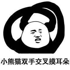 耳朵上有這條摺痕，就是冠心病、心梗的訊號？醫生告訴你真相