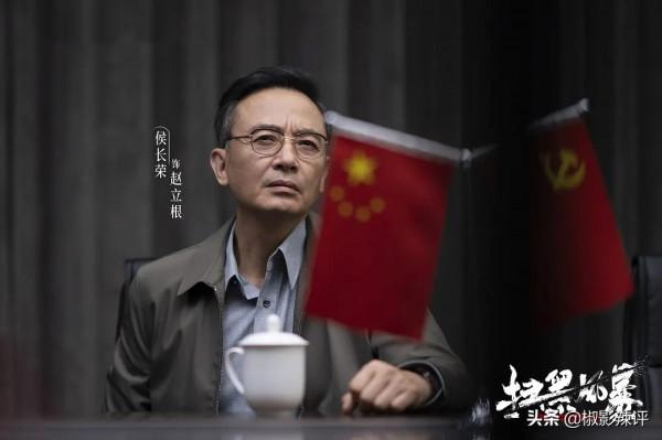 《雪中悍刀行》打入冷宮,熱度為何不減?這6位高手配角功高震主 《雪中悍刀行》打入冷宮,熱度為何不減?這6位高手配角功高震主