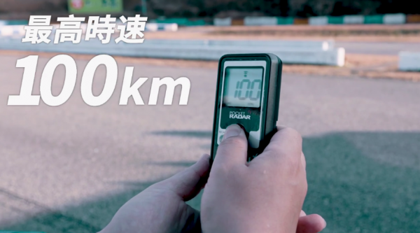 世嘉推世界真最速遊戲PC 帶輪子物理時速達100公里