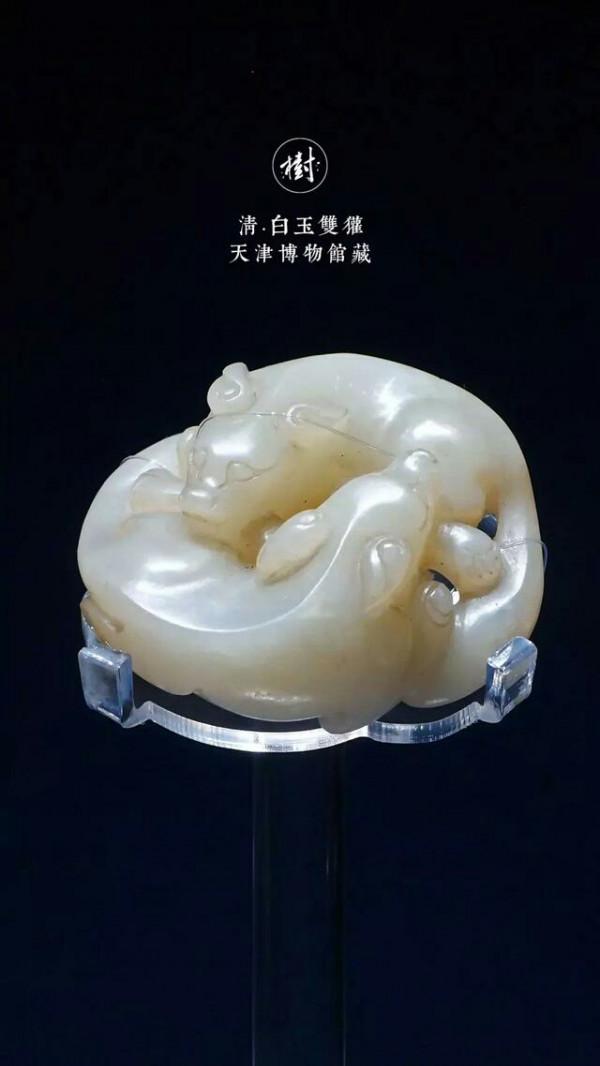 「收藏物語」 13 說古玉器收藏中的得和失