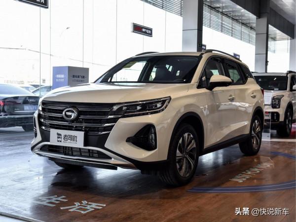 最低僅售8.98萬元，配置厚道，油耗低，實拍傳祺GS4