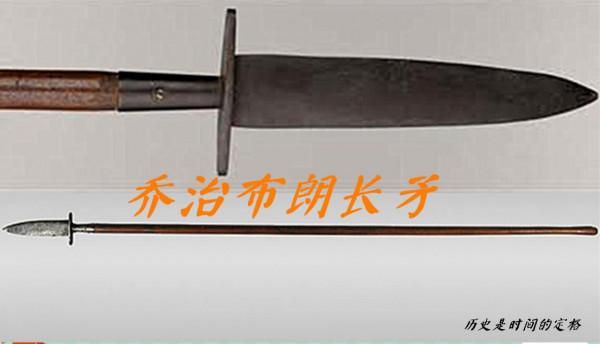 都說德國人是機械天才，那看看美國人在內戰時發明的奇葩武器吧