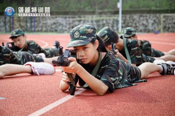 軍事類的活動 女孩子適應? 軍事類的活動 女孩子適應?