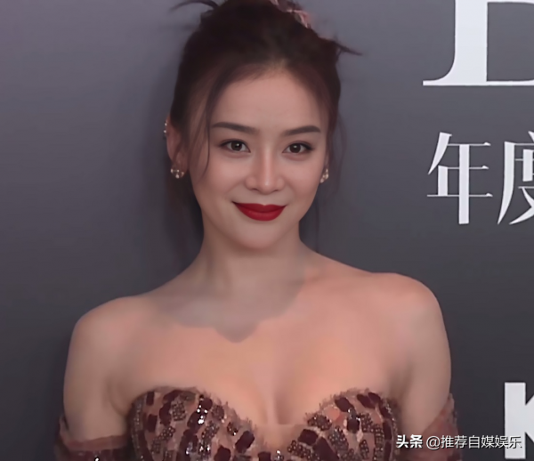 氣質女神袁姍姍 氣質女神袁姍姍