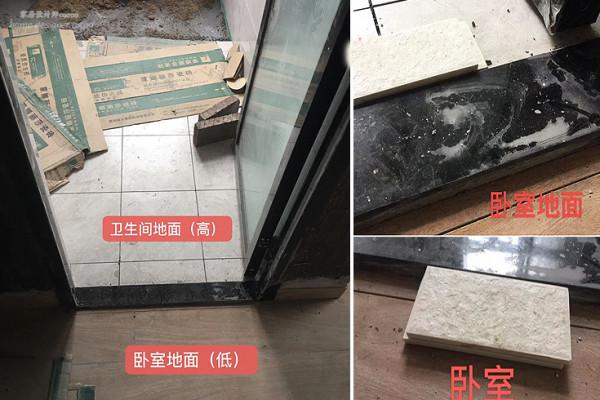 若是再買房，衛生間一定&OpenCurlyDoubleQuote;7不裝&rdquo;，不僅是多花錢，關鍵是真難用