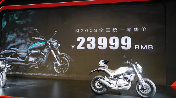 難忘的幾款摩博會新車 難忘的幾款摩博會新車