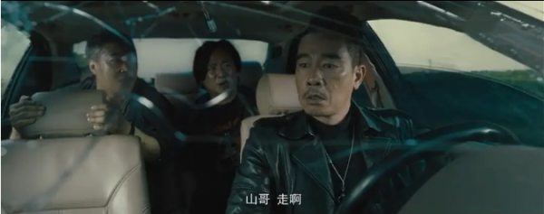 《古惑仔》25年後被翻拍,請來陳小春本色出演,卻拍出毀經典之作 《古惑仔》25年後被翻拍,請來陳小春本色出演,卻拍出毀經典之作