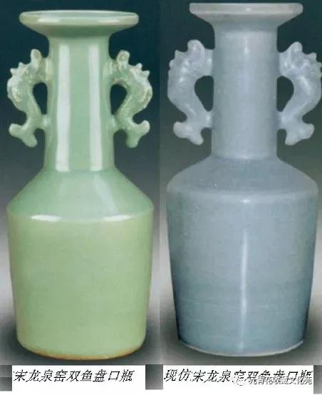 三十對瓷器真偽大對比 三十對瓷器真偽大對比