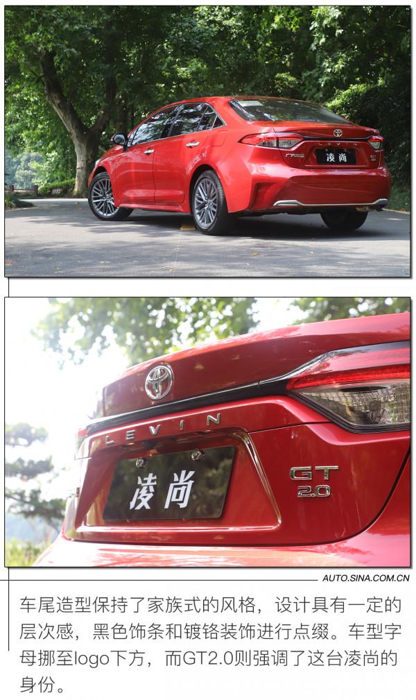 舒服又好開 試駕廣汽豐田凌尚 舒服又好開 試駕廣汽豐田凌尚