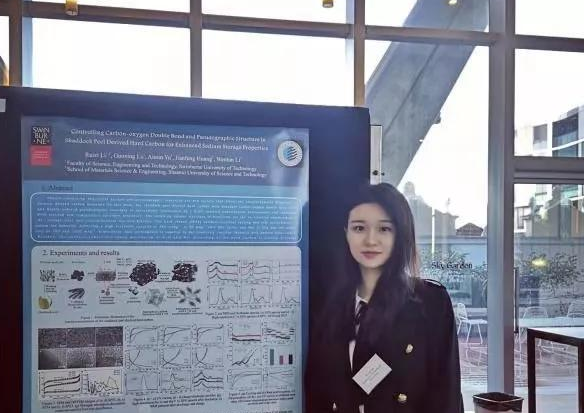 集才華與美貌於一身，陝科大博士入職西北工業大學，引發網友熱議