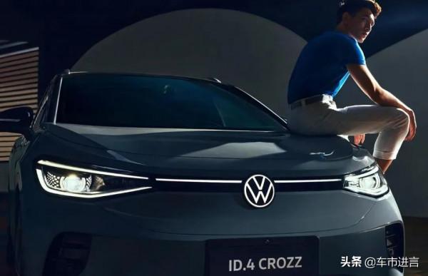 “買大不買小”？大眾ID.4和ID.6到底怎麼選