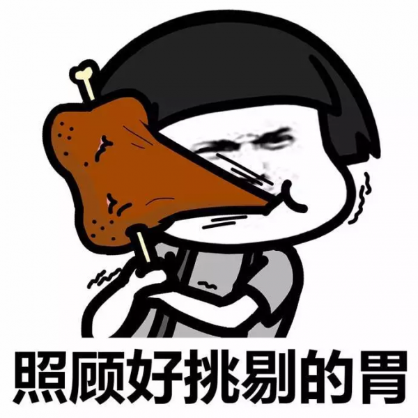 蘿蔔性寒，為什麼還要“冬吃蘿蔔”？