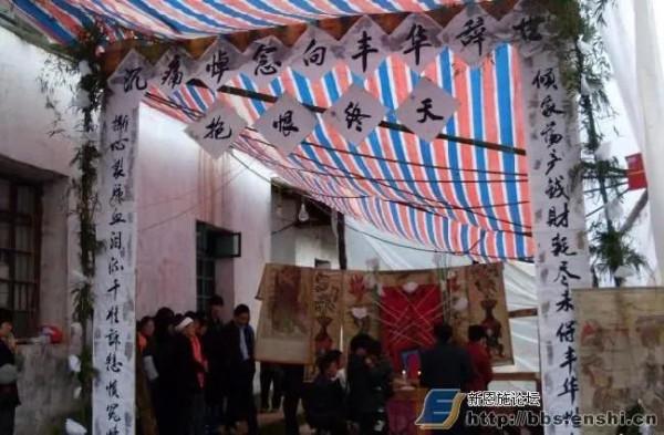 孤獨的劉老漢 孤獨的劉老漢