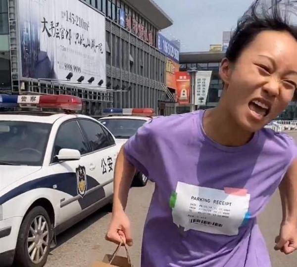 “瘋產姐妹”的清醒，打了多少人的臉