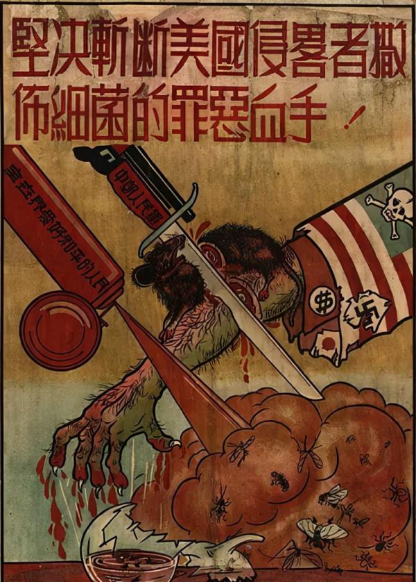 抗美援朝時期,中國人產生喝熱水的習慣,正是喝熱水拯救了一代人 抗美援朝時期,中國人產生喝熱水的習慣,正是喝熱水拯救了一代人