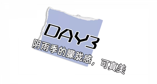 國慶出遊sporty chic,時髦戶外風鎖緊這幾套就夠了 國慶出遊sporty chic,時髦戶外風鎖緊這幾套就夠了