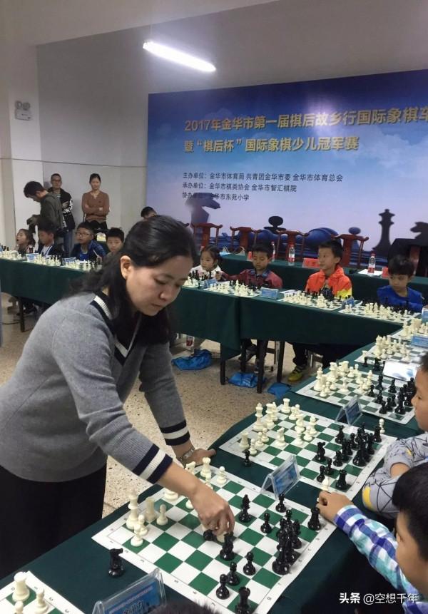當國際象棋棋後遇到圍棋才子：許昱華和劉菁的愛情生活