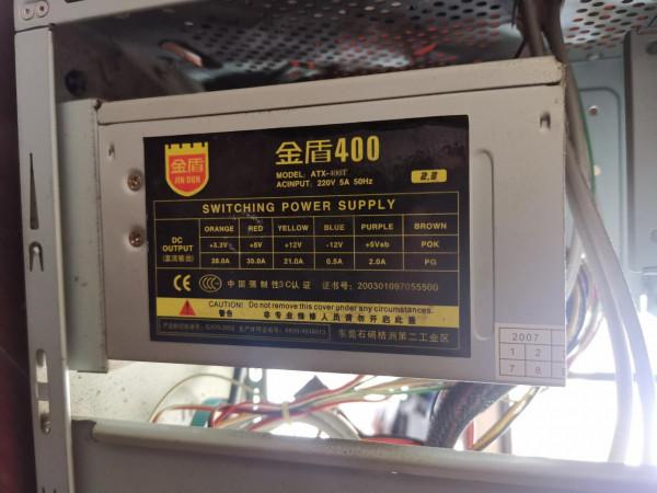 十年前的破電腦還能幹嘛?除了50包郵,你還可以用它搭建NAS 十年前的破電腦還能幹嘛?除了50包郵,你還可以用它搭建NAS