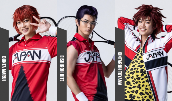 《新網球王子》音樂劇海報全形色定妝照公開 22年1月底開演