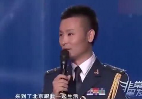 歌唱家劉和剛:農村小子娶世界小姐,父母與岳父母同屋簷安享晚年 歌唱家劉和剛:農村小子娶世界小姐,父母與岳父母同屋簷安享晚年