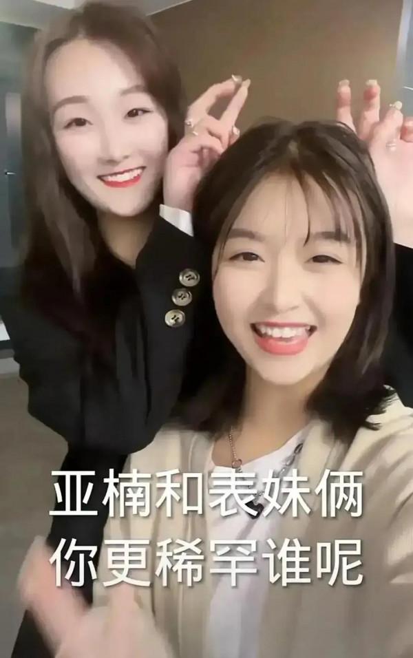 陳亞楠帶領一家人做直播，沒有大衣哥的名氣你算什麼