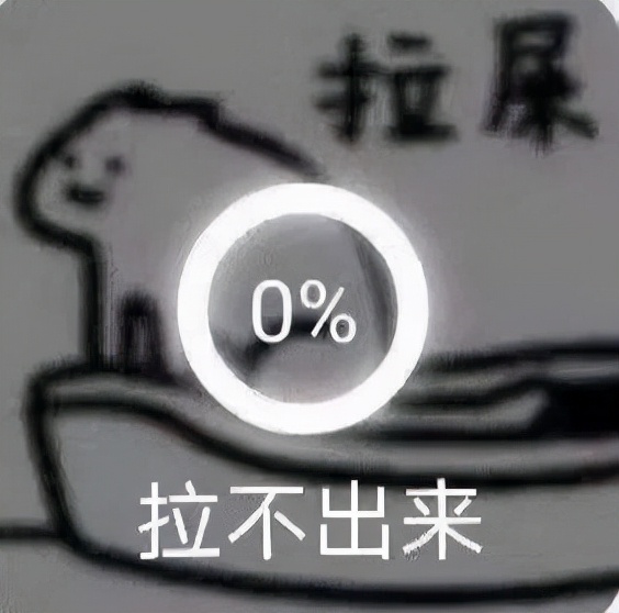 貓咪便秘，居然要動手術？這麼可怕嗎？