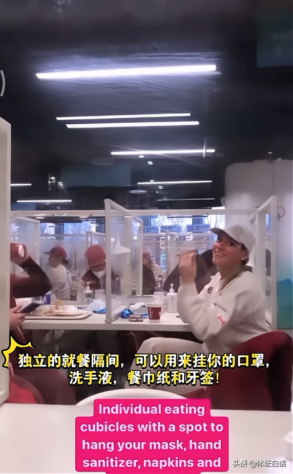 見世面了！荷蘭冠軍吃麻辣燙，加拿大冠軍首次見蹲坑廁所很驚訝