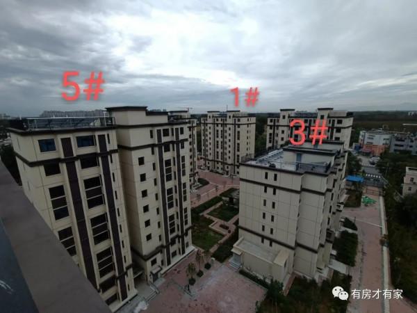 興宏雅苑-房家2021年10月16日實地踩盤,室內尺寸實測 興宏雅苑-房家2021年10月16日實地踩盤,室內尺寸實測